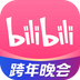 b站下载安装 app