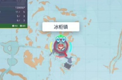 宝可梦朱紫暴风雪怎么获得 宝可梦朱紫暴风雪技能机位置
