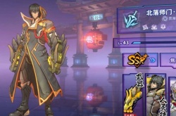 镇魂街天生为王黑梦试炼活动怎么玩 镇魂街天生为王黑梦试炼活动玩法详情