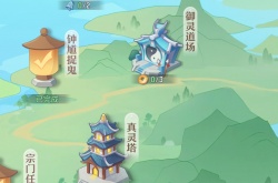 长安幻想御灵道场怎么玩 长安幻想御灵道场玩法一览