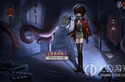 第五人格昆虫学者生态圈皮肤 第五人格昆虫学者生态圈皮肤怎么获得