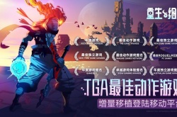 重生细胞诅咒箱有什么 重生细胞诅咒箱物品一览