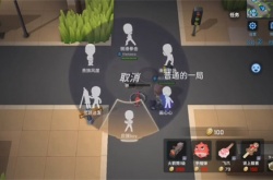 逃跑吧少年兑换码最新2023 逃跑吧少年兑换码最新2023一月