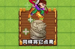 别惹农夫圣诞老人怎么获得 别惹农夫圣诞老人获得方法