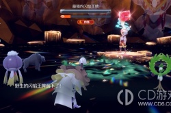 宝可梦：朱紫超能艳鸵 宝可梦：朱紫超能艳鸵攻略