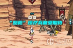 dnf2023年女神枪手 dnf2023年女神枪手攻略