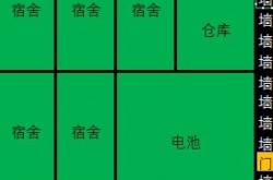 伊克西翁各区域建筑怎么布局 伊克西翁各区域建筑布局分享
