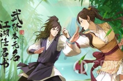 无名江湖新手阴剑武学怎么搭配 无名江湖新手阴剑武学搭配推荐