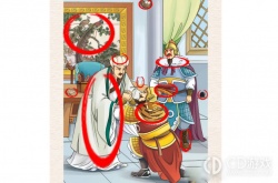 进击的汉字七擒孟获怎么通关 进击的汉字七擒孟获通关攻略