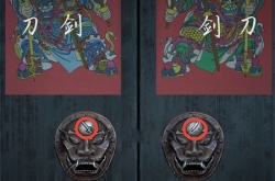 引魂铃第三章攻略 引魂铃第三章游戏攻略