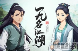 无名江湖新手开荒流派有什么 无名江湖新手开荒流派一览攻略
