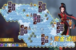 剑与远征木兰赏金试炼怎么过 剑与远征木兰赏金试炼通关攻略