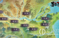 春秋封神pve镇灵塔 春秋封神pve镇灵塔攻略