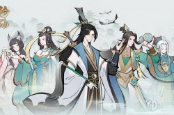 一起来修仙新手怎么玩 一起来修仙新手玩法介绍