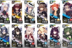 明日方舟OF-EX4怎么打 明日方舟OF-EX4打法攻略