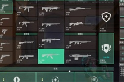 无畏契约新手使用武器选哪个 无畏契约新手使用武器选择
