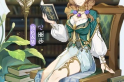 原神3.4叶隐芳名新皮肤 原神叶隐芳名新皮肤