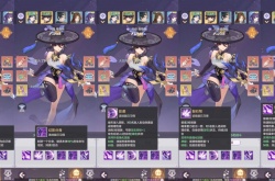 长安幻想聂隐娘强度怎么样 长安幻想聂隐娘强度如何