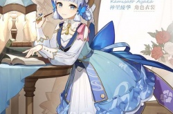 原神神里绫华新皮肤 原神神里绫华新皮肤价格