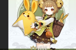 原神瑶瑶角色技能是什么 原神3.4新角色瑶瑶技能介绍