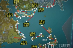 原神星螺最佳采集路线图 原神星螺最佳采集路线
