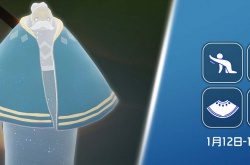 光遇2023年复刻先祖 光遇复刻先祖