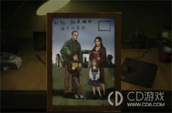 黑暗笔录结局彩蛋是什么 黑暗笔录结局彩蛋