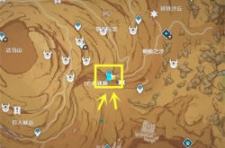 原神风蚀沙虫在哪 原神沙虫隧道位置