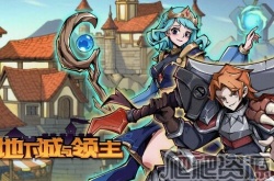 地下城与领主世界树心眼流如何玩 地下城与领主世界树心眼流玩法分享