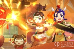 梦幻西游口袋版2023新春活动幻境迎新春攻略 梦幻西游口袋版2023新春活动幻境迎新春攻略大全
