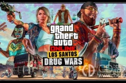 GTAOL蠢人帮差事奖励 GTAOL蠢人帮差事奖励是什么