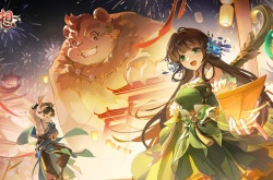 长安幻想53级结缘任务宠物怎么选择 长安幻想53级结缘任务宠物选择攻略