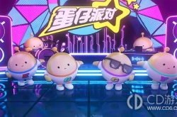 蛋仔派对落雷怎么获得 蛋仔派对落雷获得方法