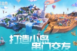 艾兰岛探索模式萌新如何玩 艾兰岛探索模式萌新玩法技巧