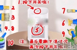 收纳物语清理音响怎么通关 收纳物语清理音响通关方法