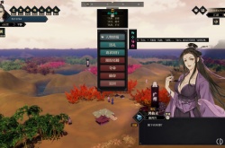 江湖十一斧寨出身怎么触发 江湖十一斧寨出身触发方法