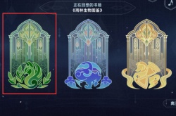原神智慧的六面怎么玩 原神智慧的六面答案攻略