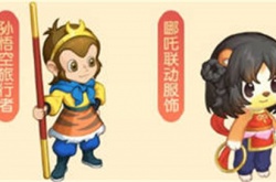 奥比岛手游央视动漫联动活动怎么玩 奥比岛手游央视动漫联动活动玩法详情