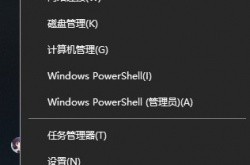 steam错误代码118怎么办 steam错误代码118完美解决办法