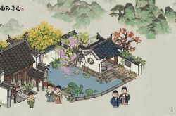 江南百景图江宁县触发方法 江南百景图江宁县怎么触发