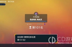 宝可梦朱紫双打平衡队怎么搭配 宝可梦朱紫双打平衡队搭配攻略