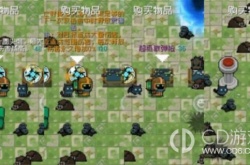 元气骑士迷迭豆怎么获得 元气骑士迷迭豆获得方法