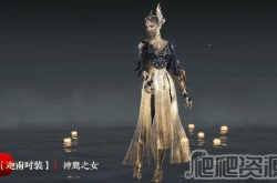 永劫无间迦南神鹰之女皮肤怎么获得 永劫无间迦南神鹰之女皮肤获得方法