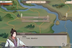 觅长生炼丹技巧是什么 觅长生炼丹技巧分享