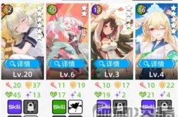 百分之一睡神金币队 百分之一睡神金币队攻略
