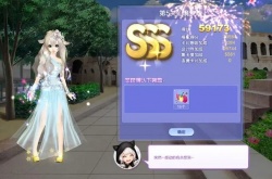 炫舞时尚旅行挑战最新一期攻略 炫舞时尚旅行挑战最新一期怎么过