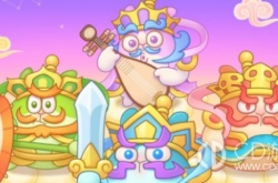 保卫萝卜4四大天王怎么打 保卫萝卜4四大天王打法攻略
