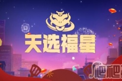 金铲铲之战宗刺泰隆阵容怎么搭配 金铲铲之战宗刺泰隆阵容搭配攻略