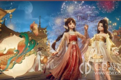 剑网3墨龙坠有什么用 剑网3墨龙坠作用介绍