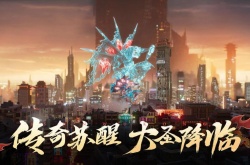 王者荣耀孙悟空齐天大圣皮肤什么时候出 王者荣耀孙悟空齐天大圣皮肤上线时间